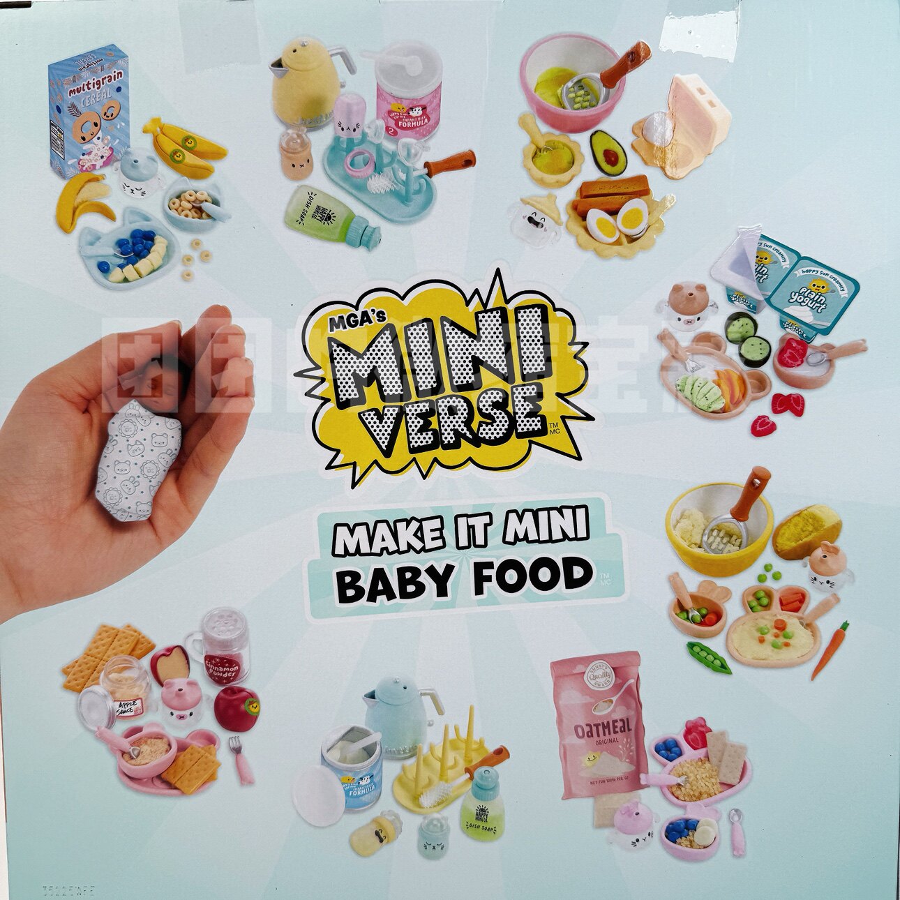Miniverse Make It Mini Real Ba - Baby Products Toys recension och pris